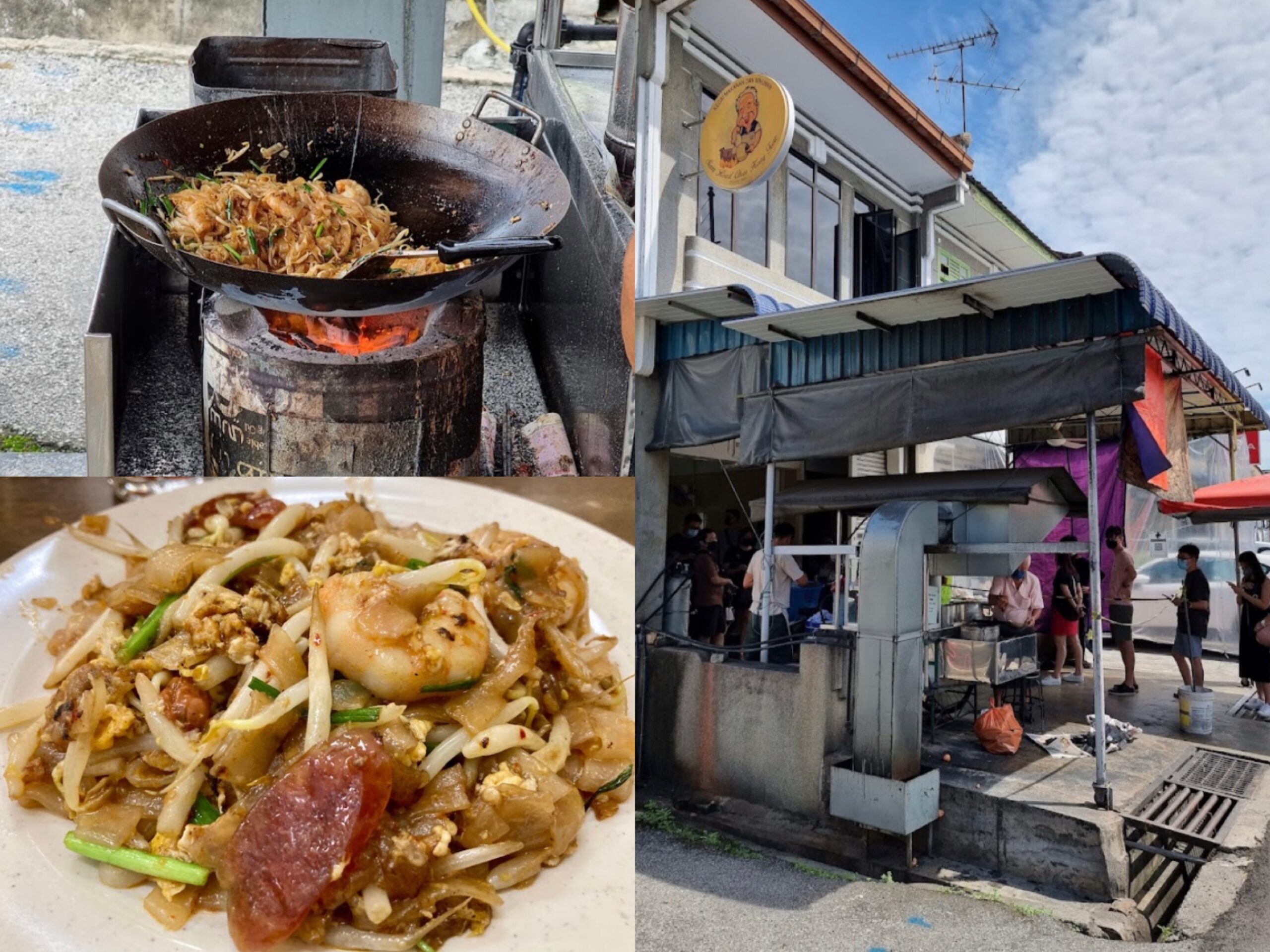 Penang char kuey teow Siam Road Charcoal Char Koay Teow