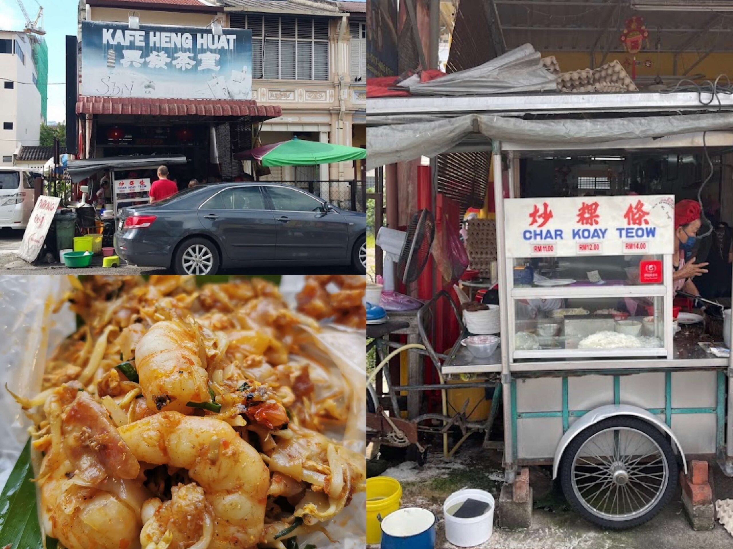 Penang char kuey teow Lorong Selamat Char Koay Teow