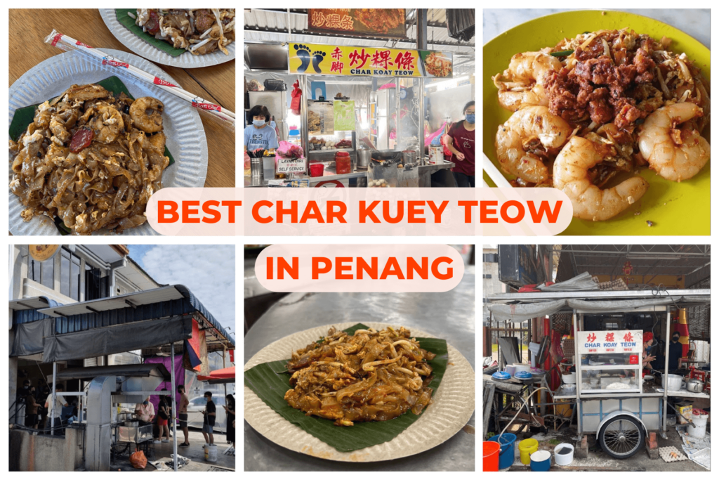 best penang char kuey teow