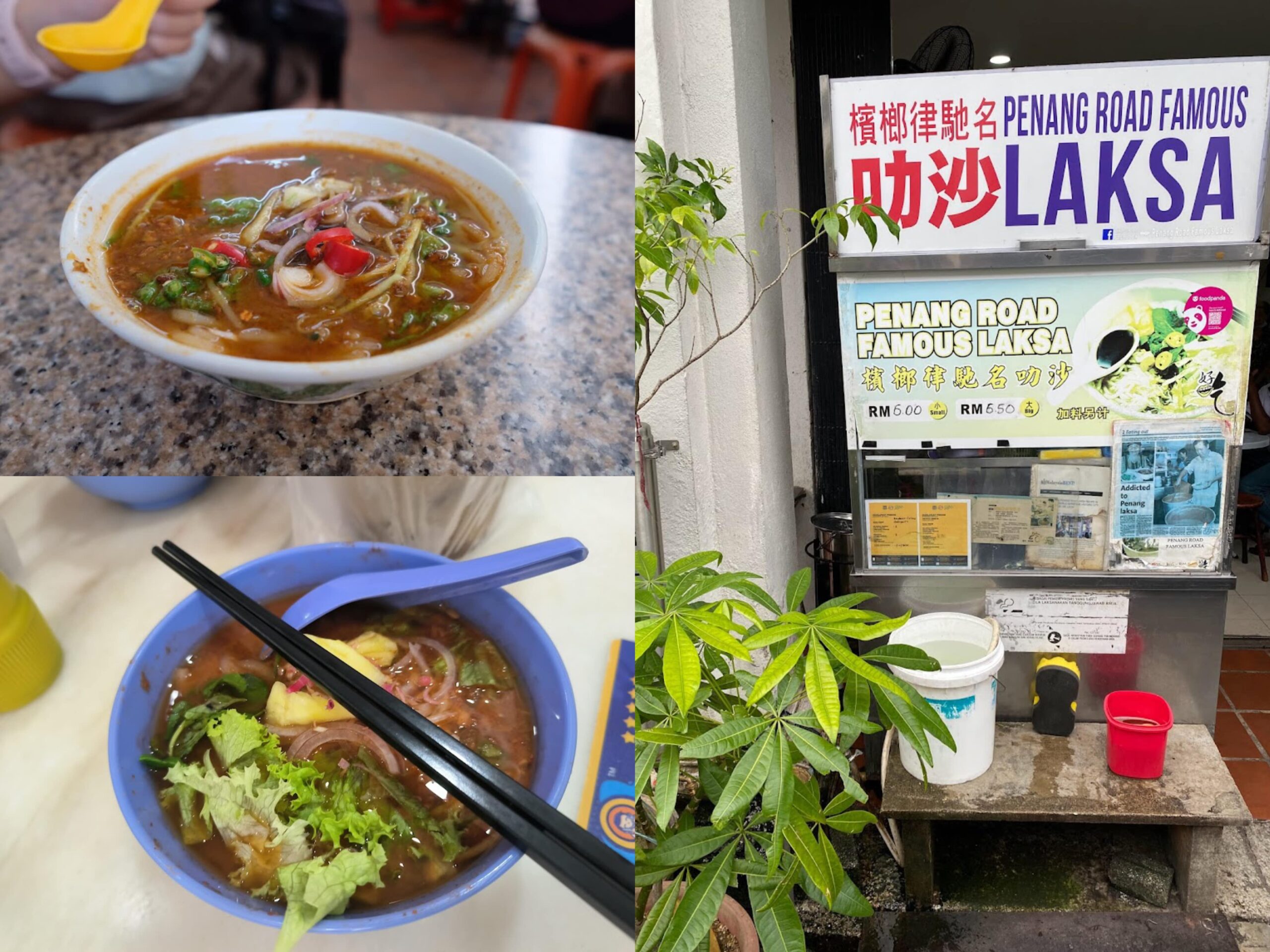 Penang Laksa Penang Road Famous Laksa