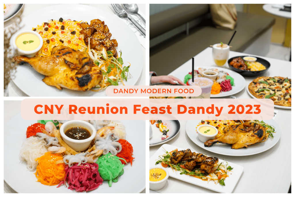 Dandy Modern Food Reunion Feast Dandy 2023