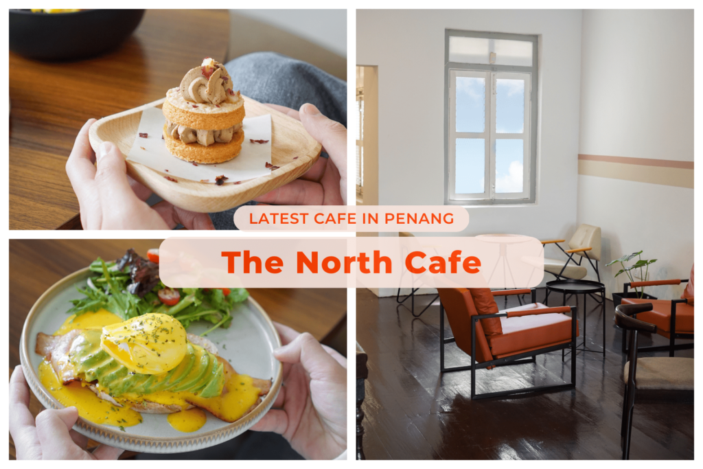 The North Cafe