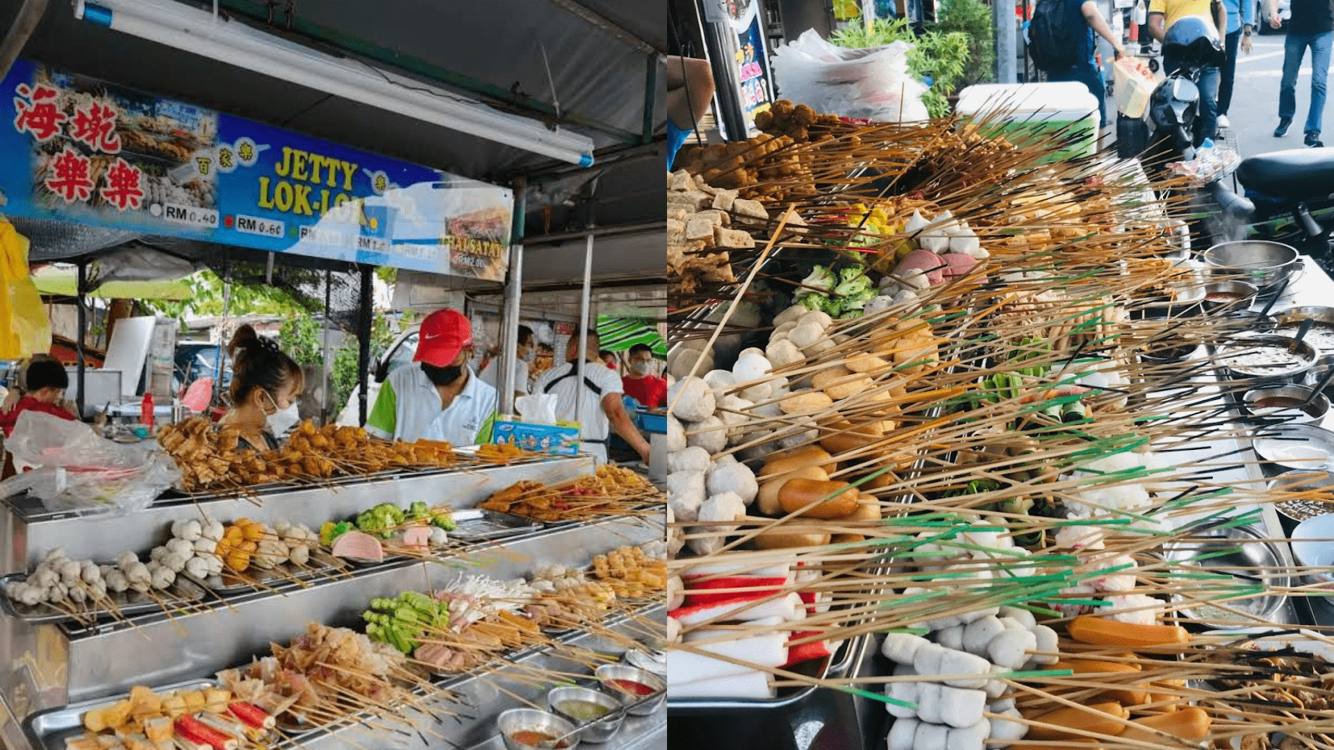 best lok lok in penang Jetty Lok Lok