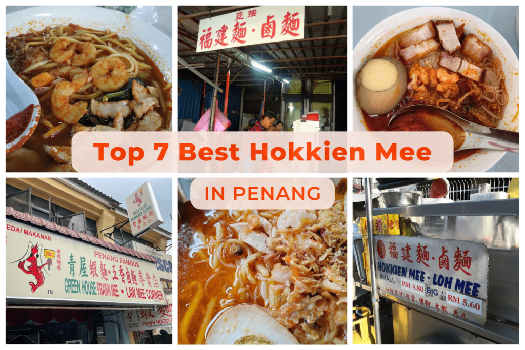 Best hokkien mee in Penang