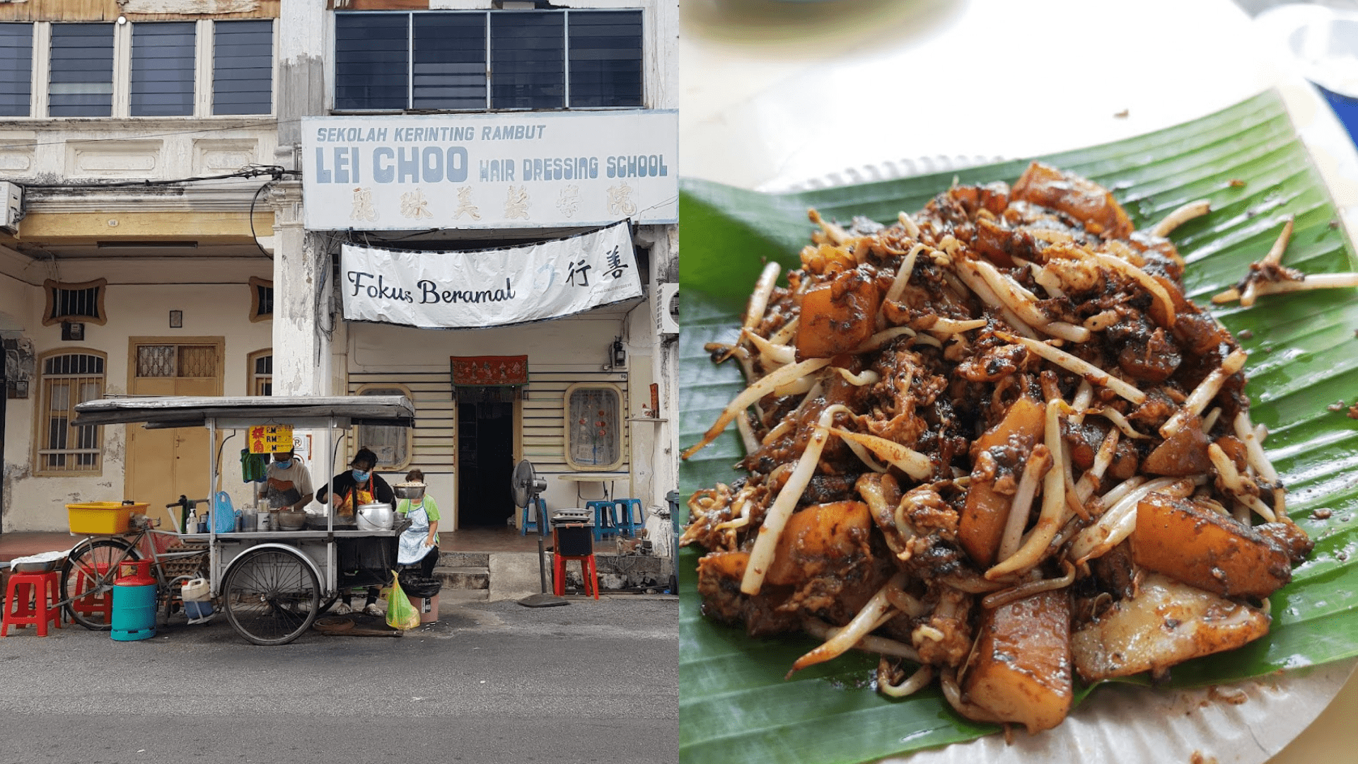 Penang MICHELIN Guide 2024