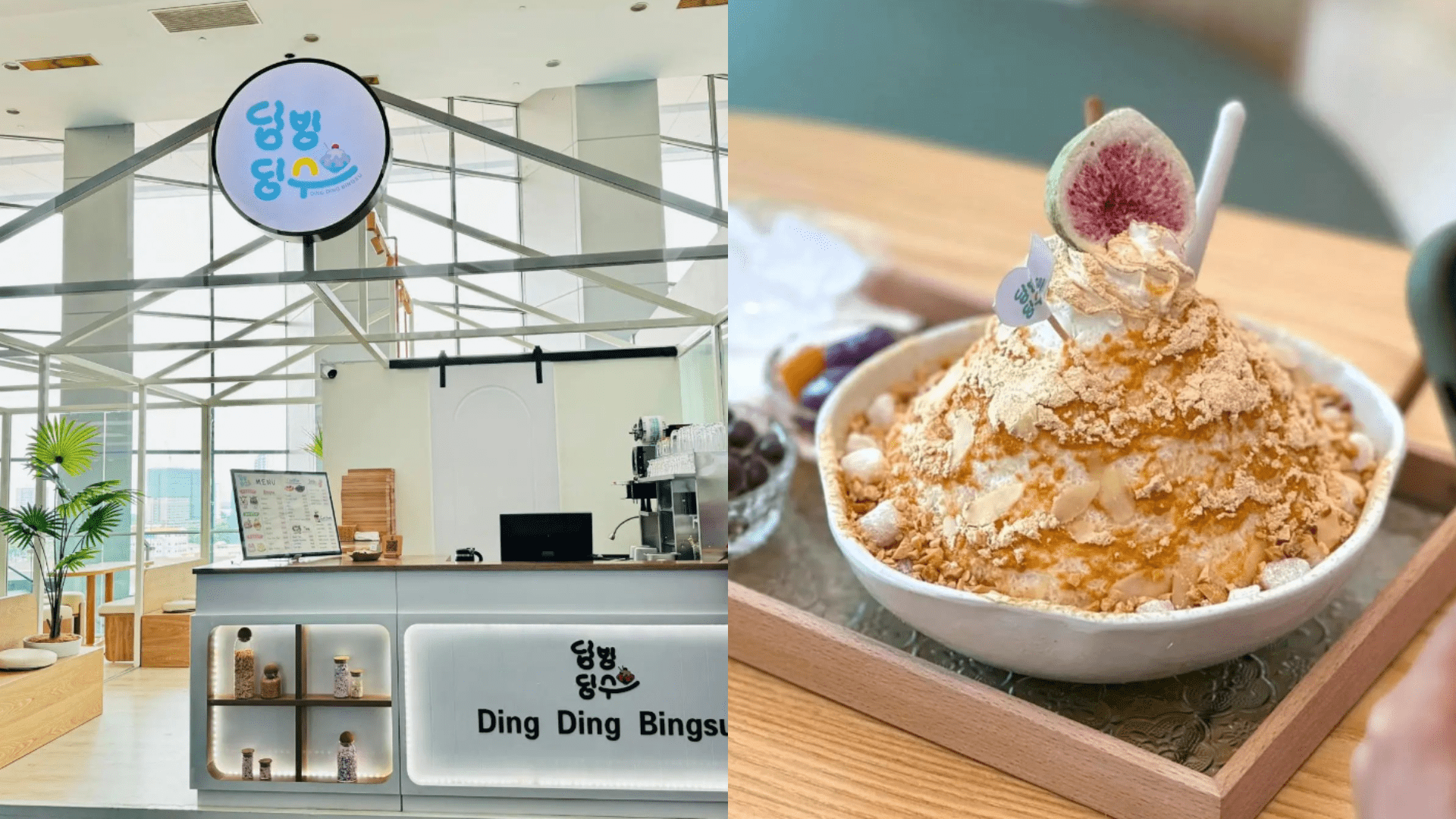 Ding Ding Bingsu Dessert Cafe
