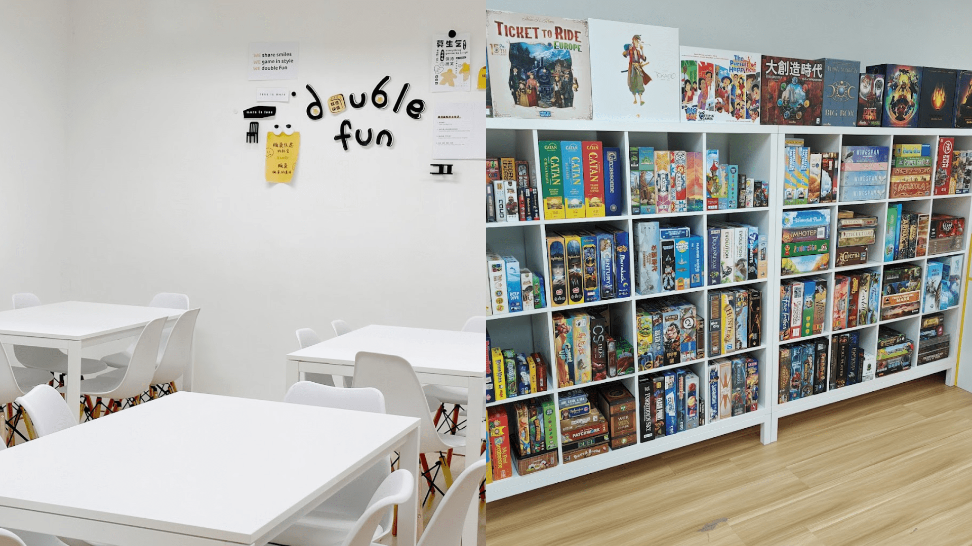 Double Fun Boardgame Space, Gaming Cafe