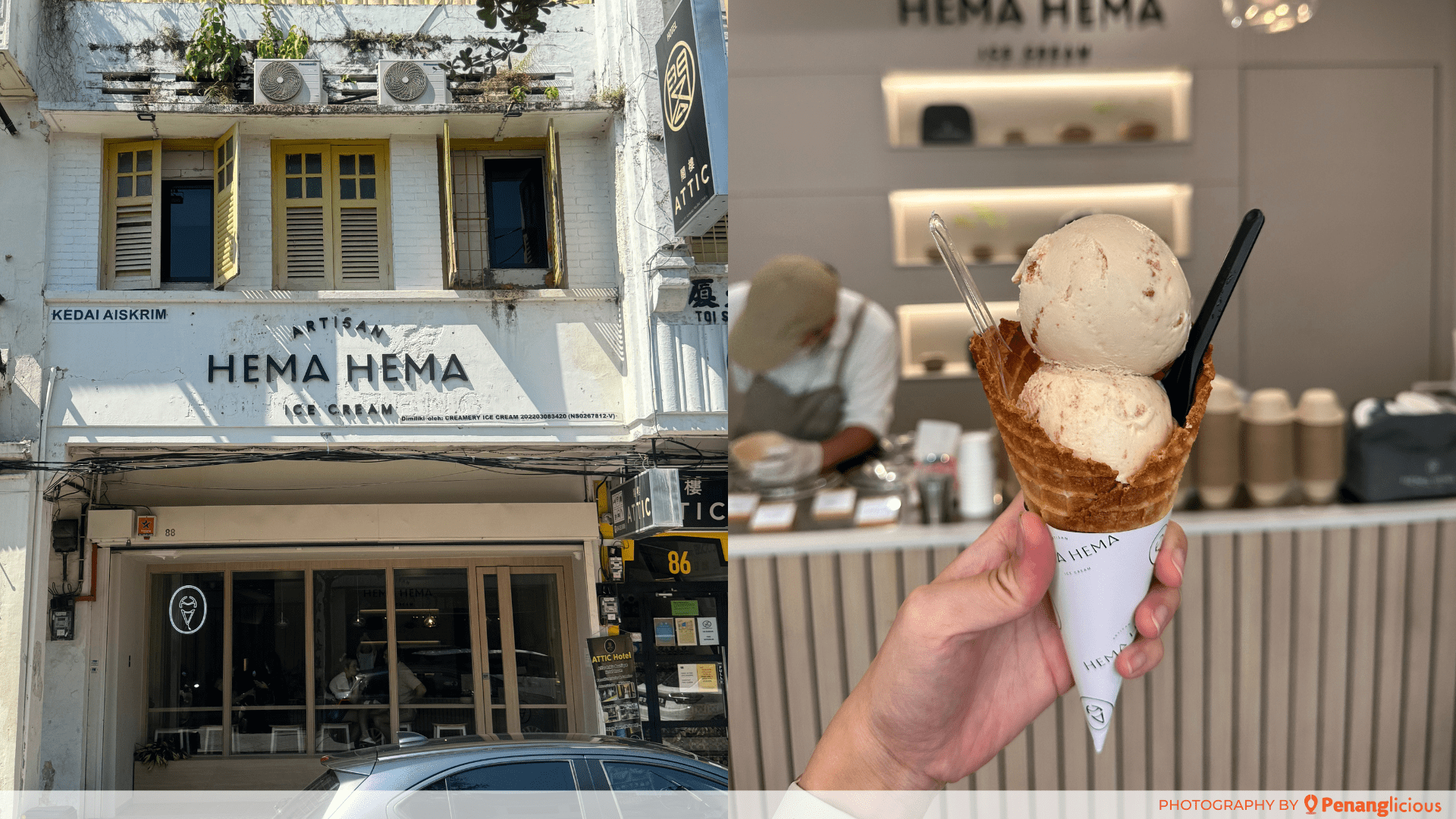 Hema Hema Ice Cream Shop