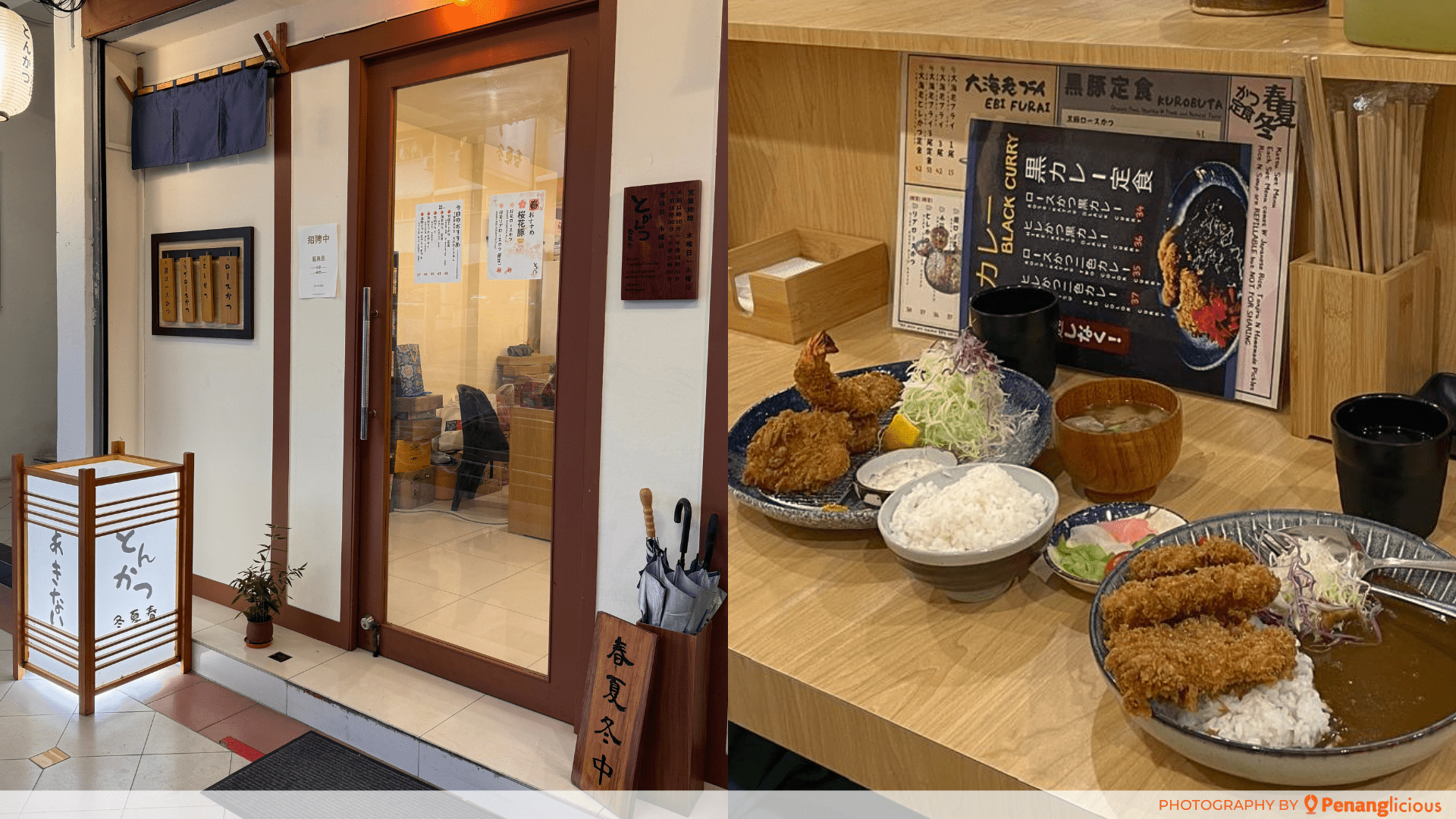 best Japanese eateries in Penang