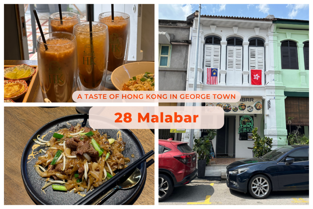 28 Malabar: A Taste of Hong Kong in George Town