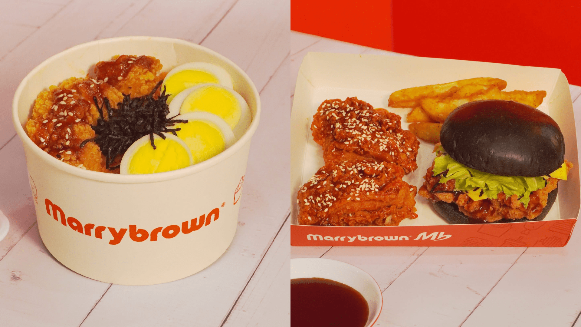 Marrybrown’s Gangjeong Chicken
