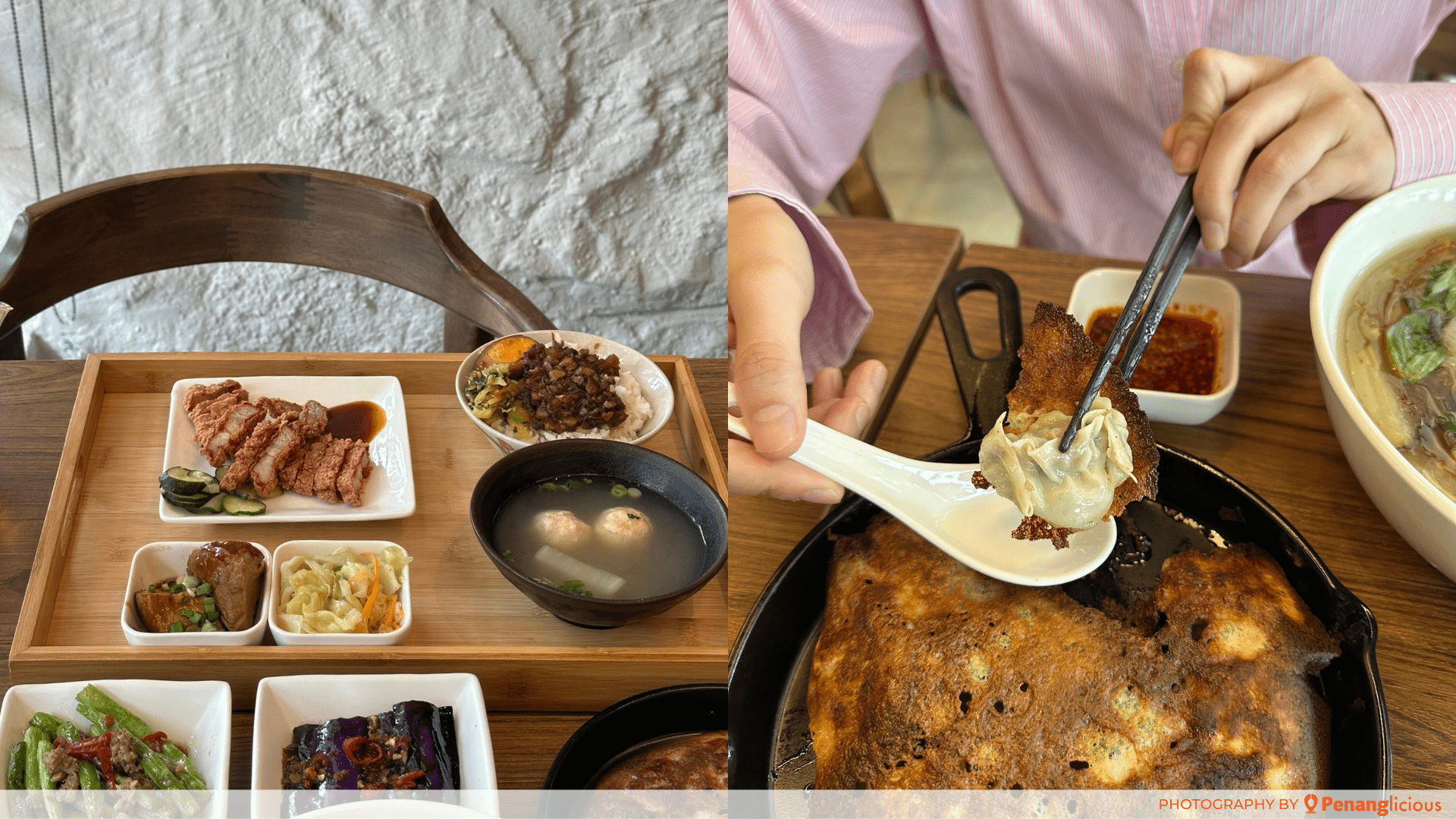 Bei Tou You Yu Gurney Walk