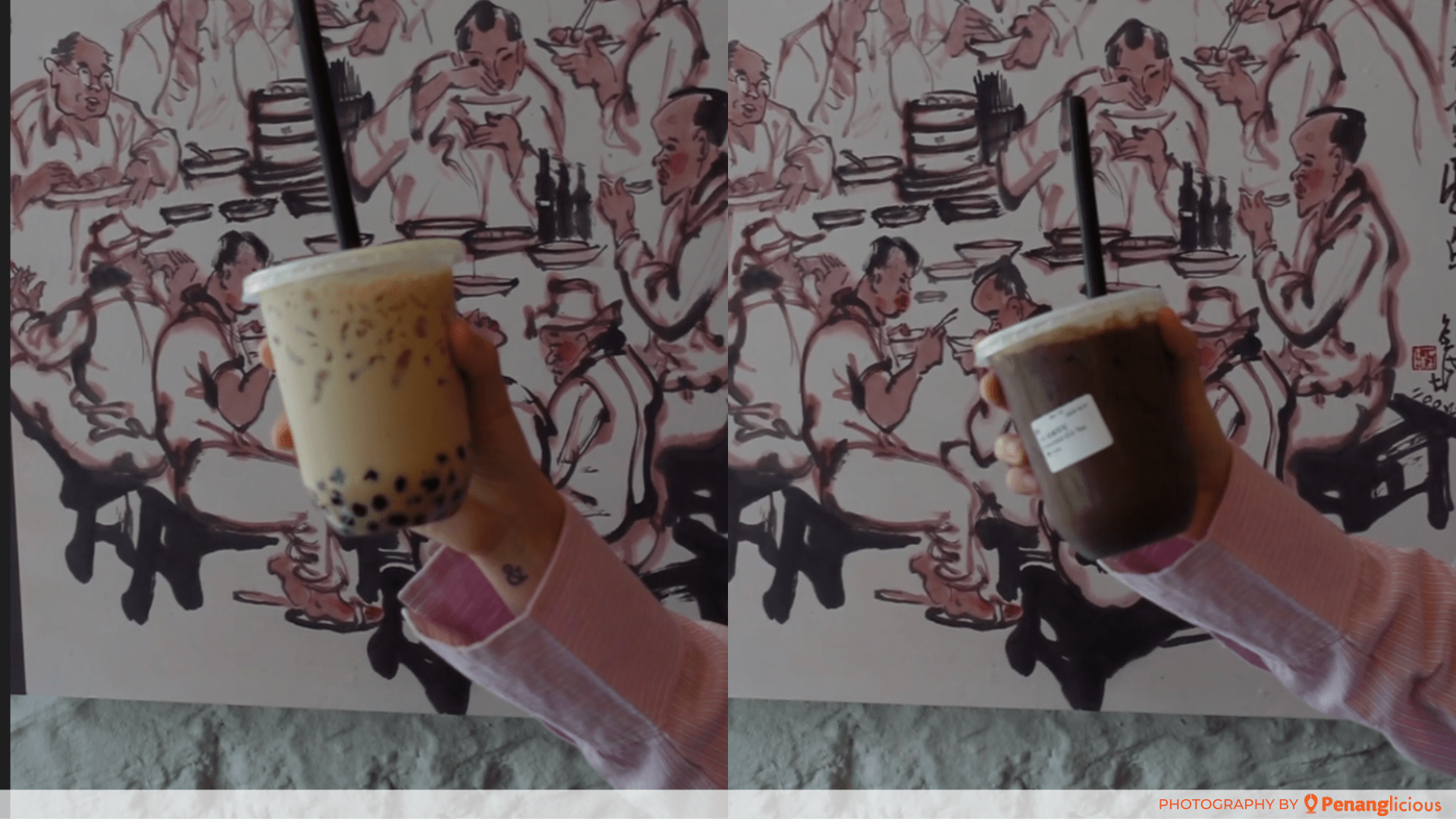 Bei Tou You Yu Gurney Walk